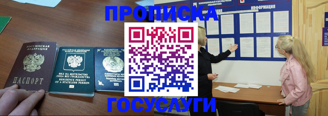 форма 3 в Екатеринбурге